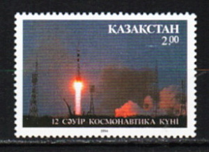 Казахстан 1994, Космос, Старт ракеты, День космонавтики, 1 марка